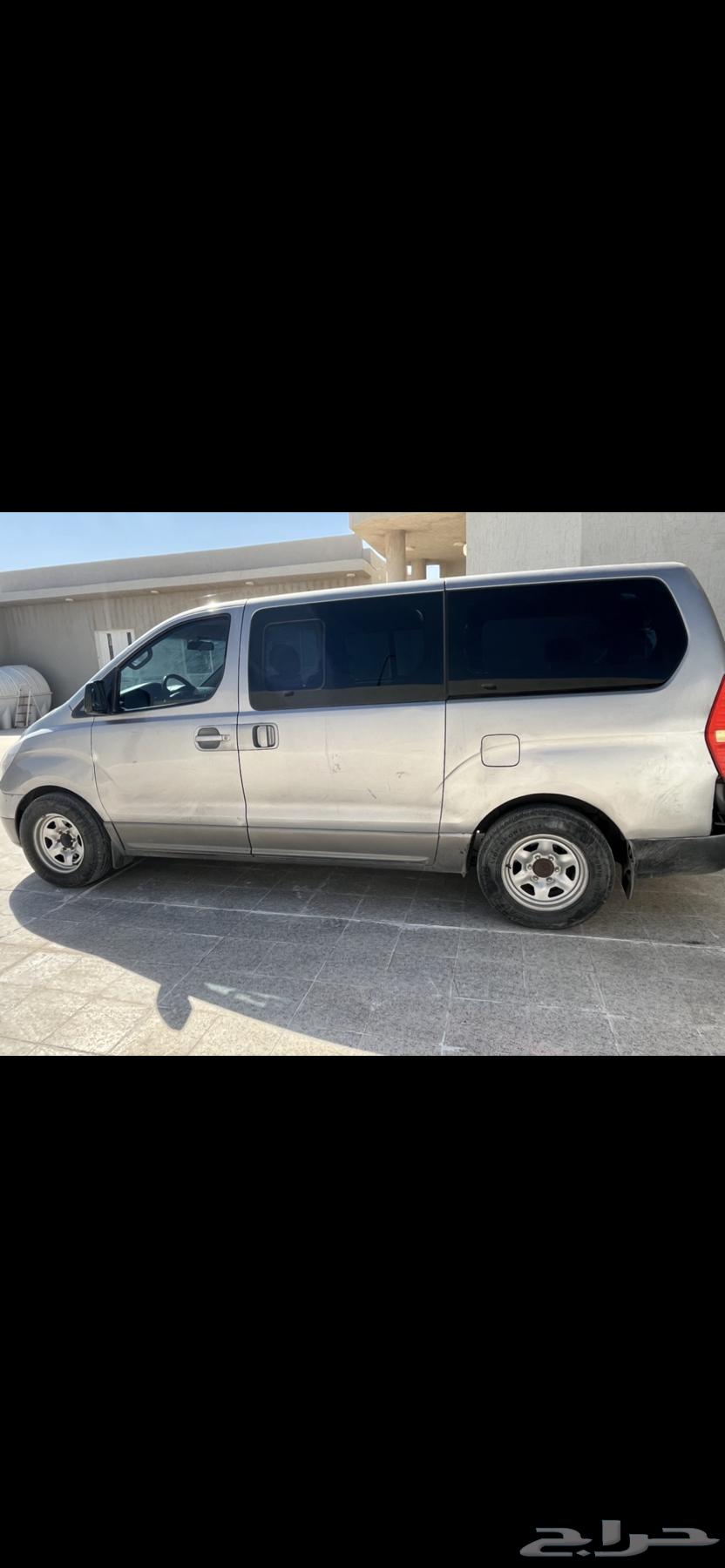 Hyundai Bus 201663615066127490114