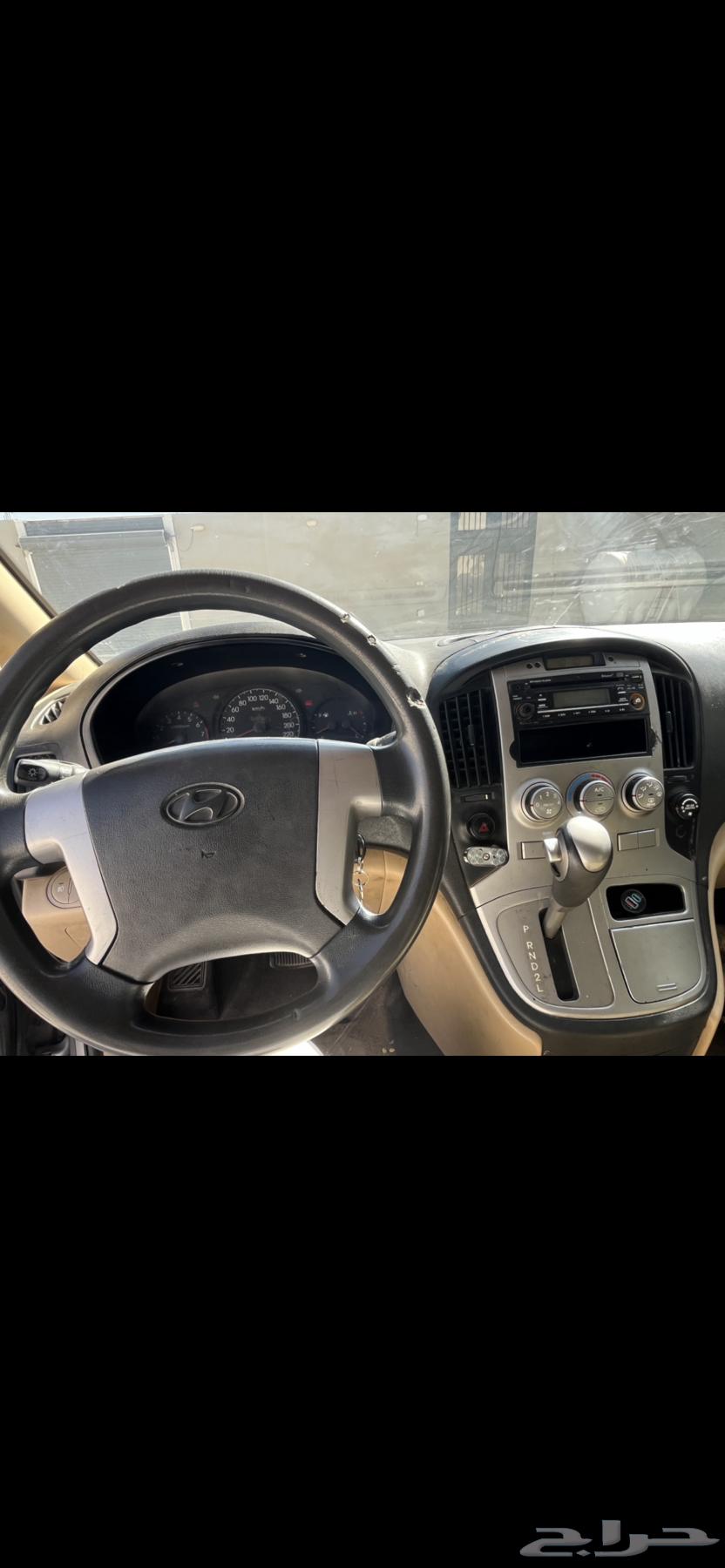 Hyundai Bus 201663615066127490112