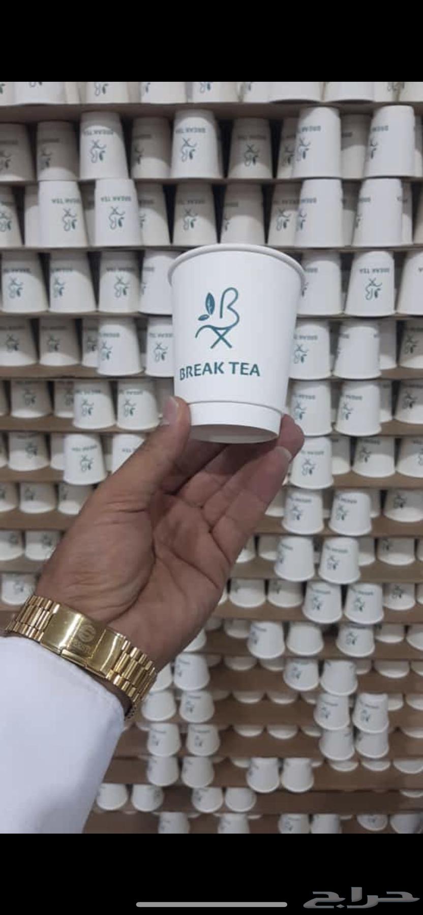 Cup printing machine, cardboard and transparent printing63027916165761113