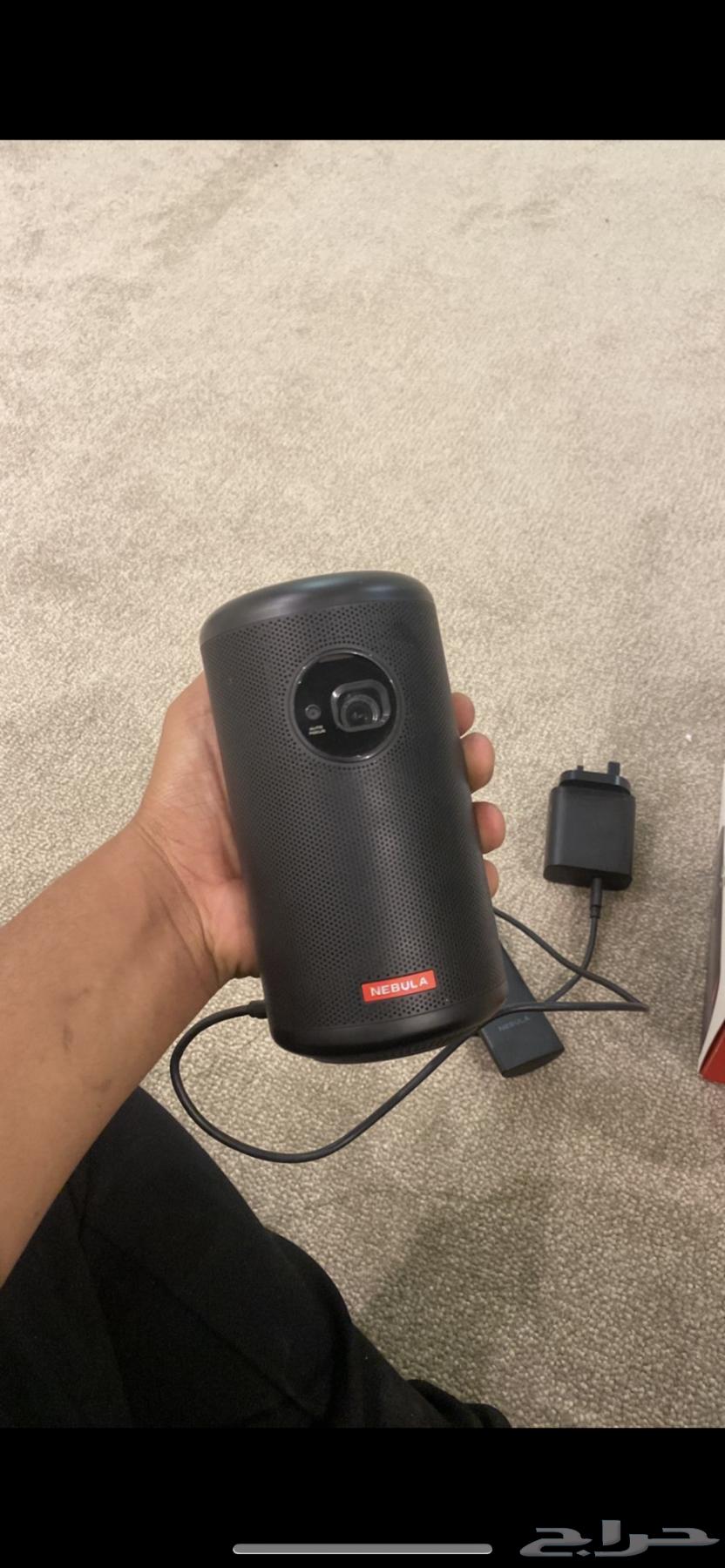 بروجكتر نيبولا63347976692866112