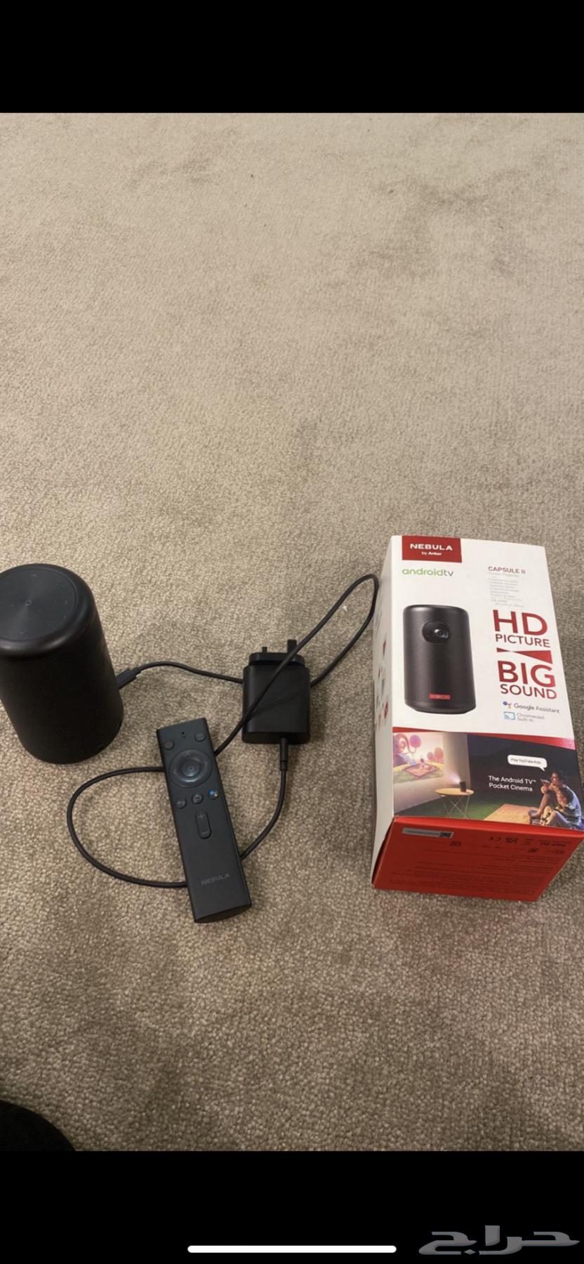 بروجكتر نيبولا63347976692866111