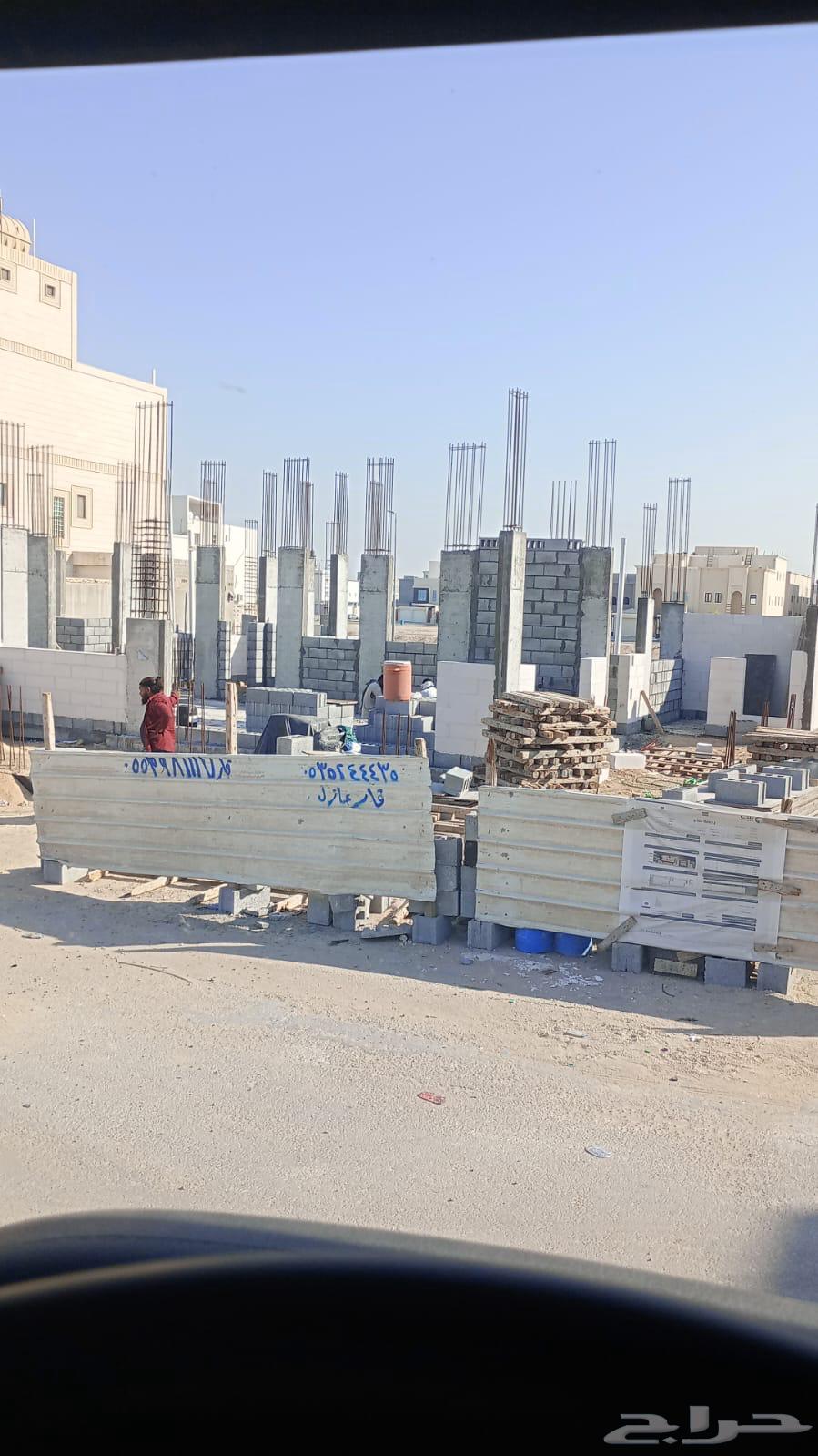 مقاول عظم في الأحساء   تنفيذ هندسي بأعلى جودة63030155724802112