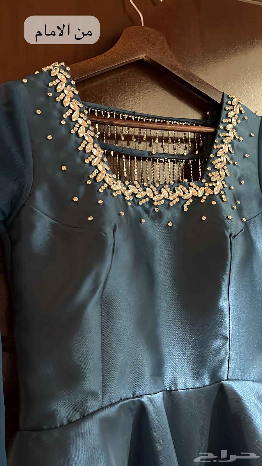New dress used for 4 hours63345620570497110