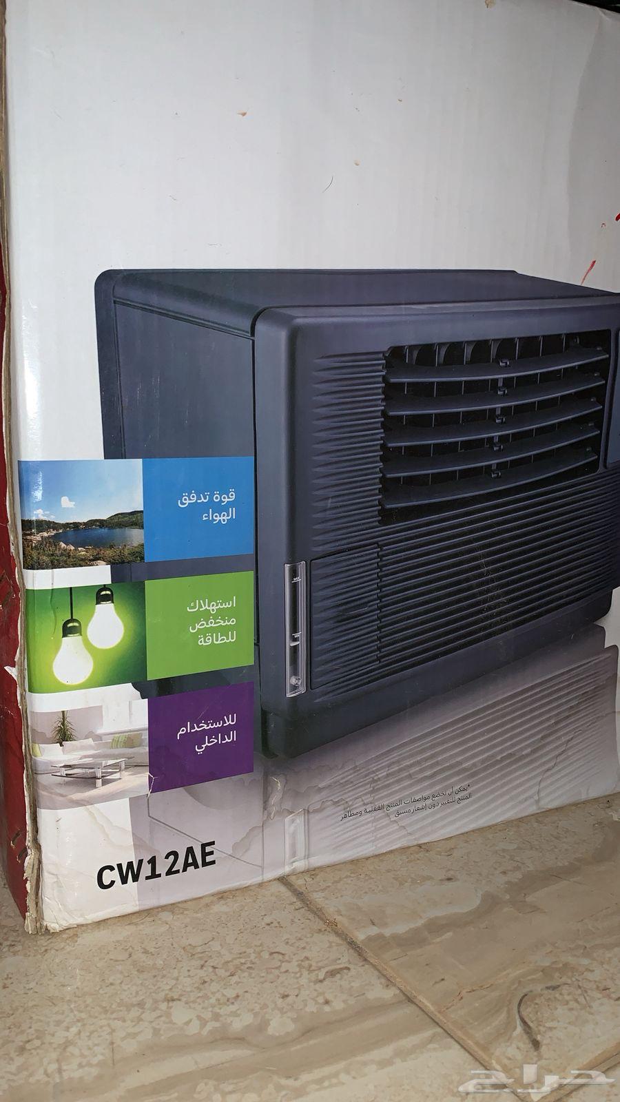 Air conditioner633459398219551127