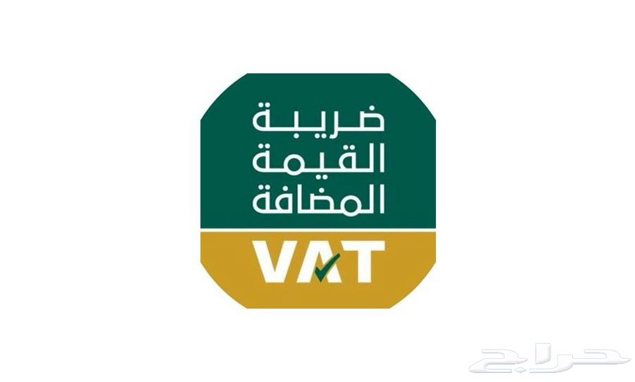 Submit VAT declarations630283525176331125