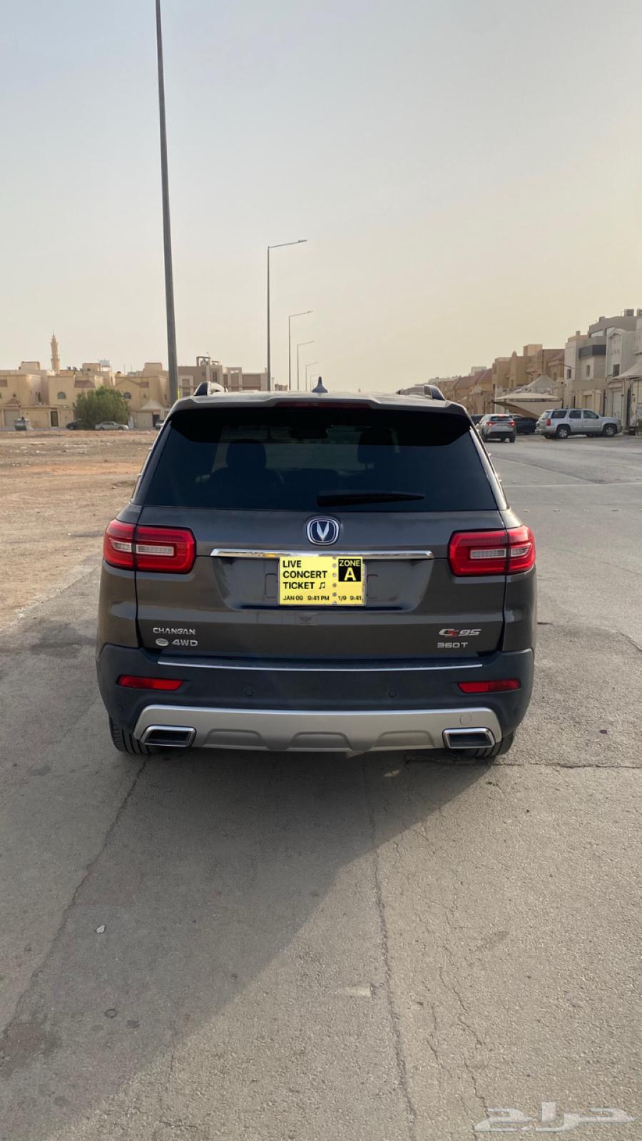 شانجان Cs95 201963615686062594114