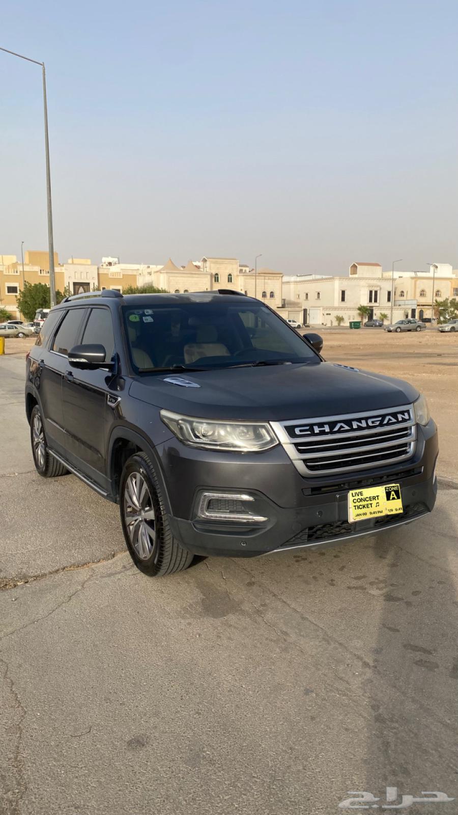 شانجان Cs95 201963615686062594111