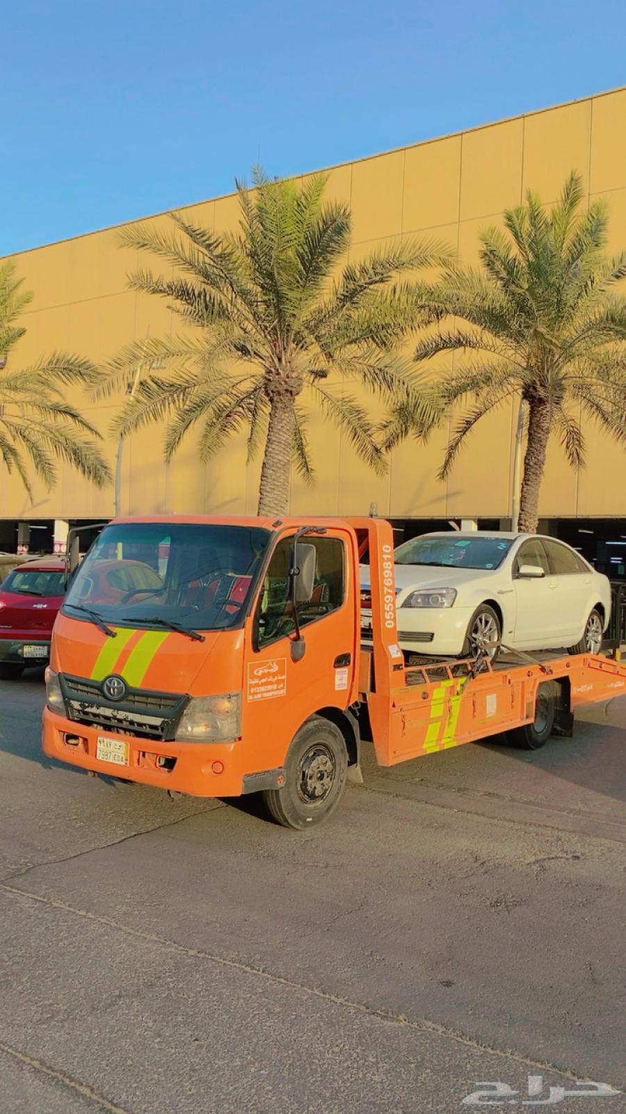 سطحه الجبيل النقل سيارات630274964055061129