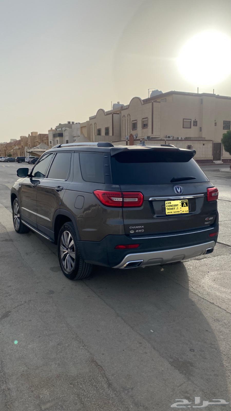شانجان Cs95 201963615686062594113