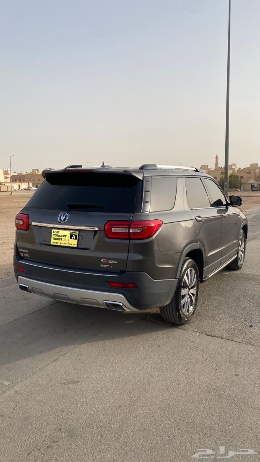 شانجان Cs95 201963615686062594112
