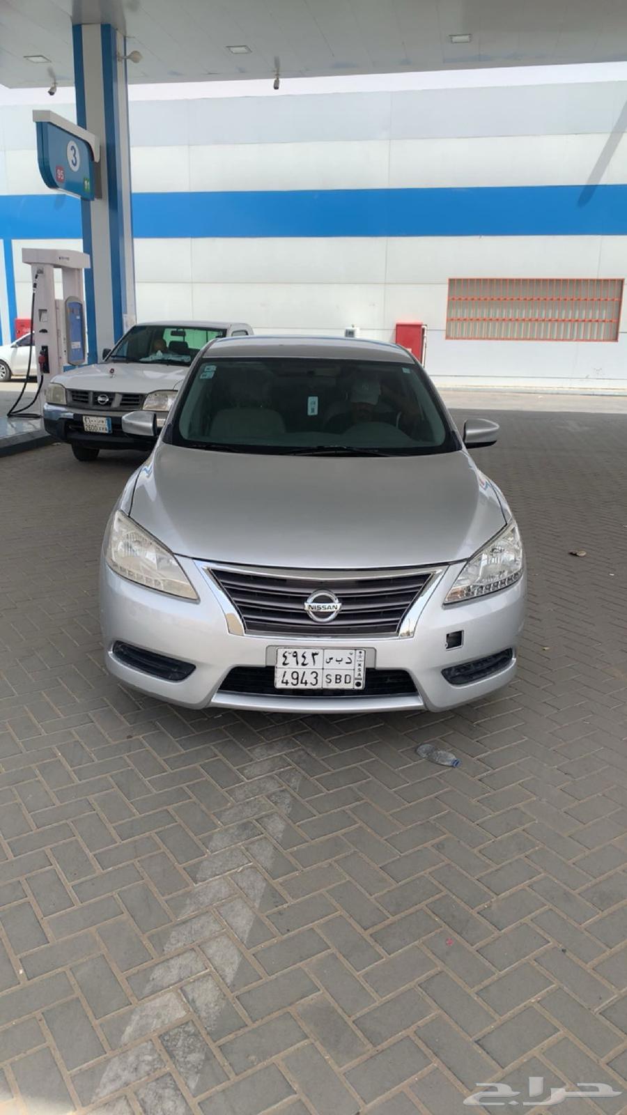 Sentra 201663615367509123114