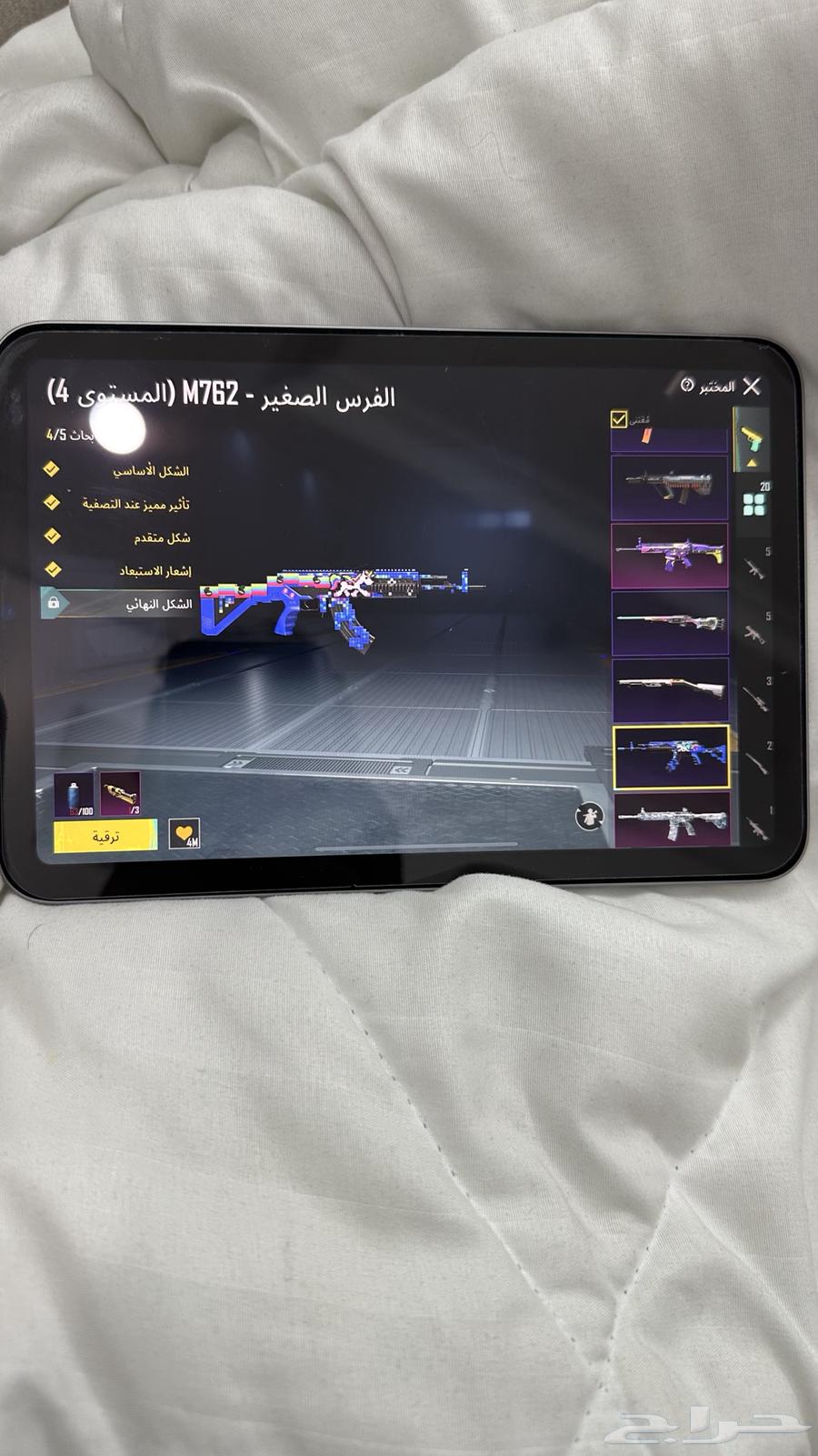 PUBG account for sale or trade63341279087235112