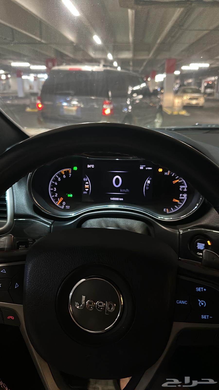 Grand Cherokee 2017 Trailhawk63615517278721113