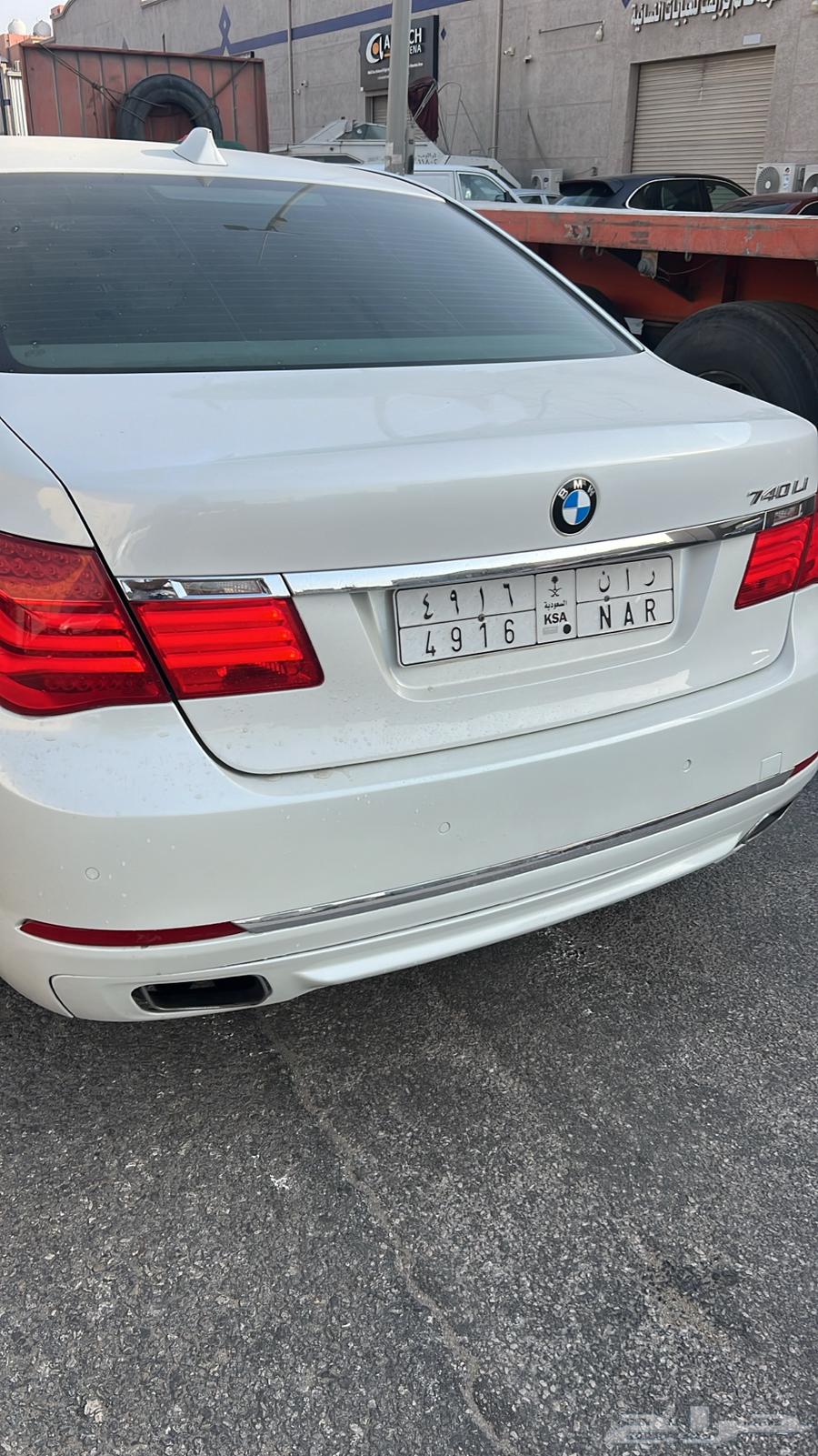 BMW 201263615379835905111