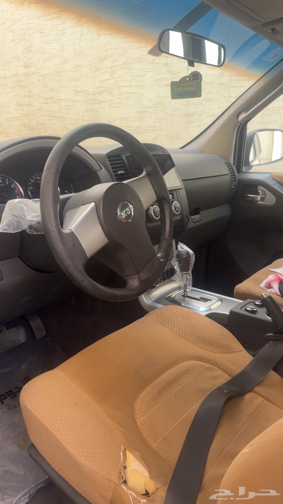 Jeep Pathfinder 201463615382736643113