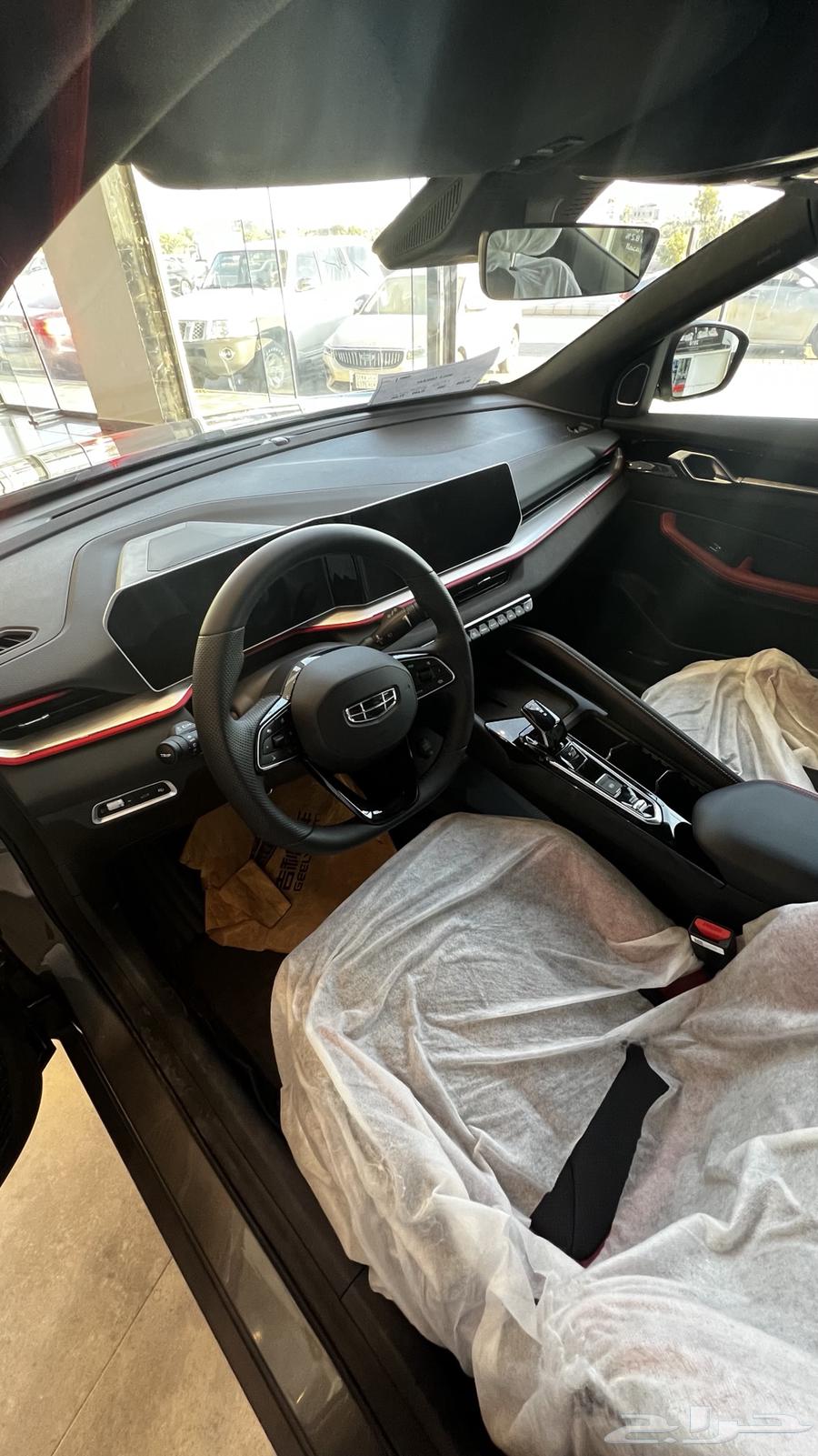 Geely Coolray 2025 GF63615527410307114