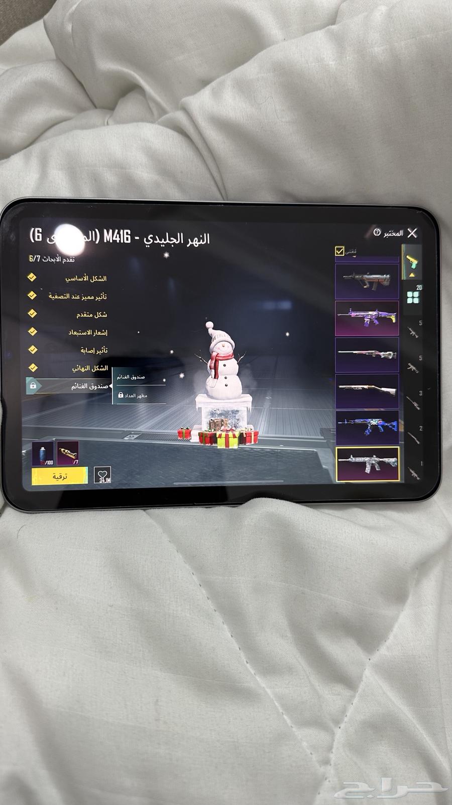 PUBG account for sale or trade63341279087235111