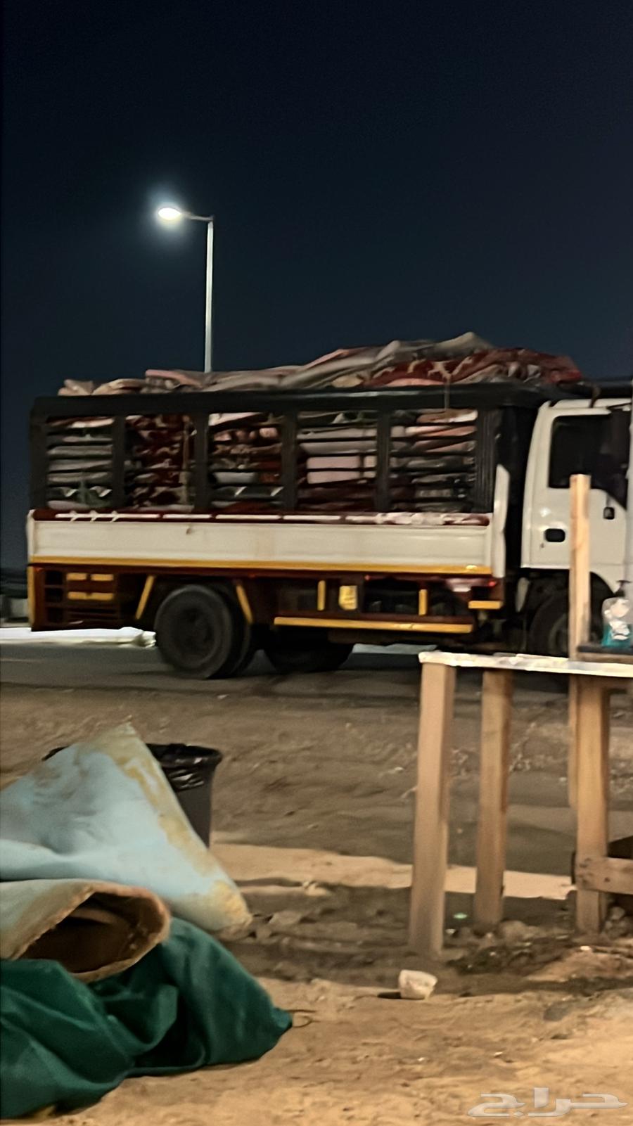 نقل عفش جميع العفش630279299832351112