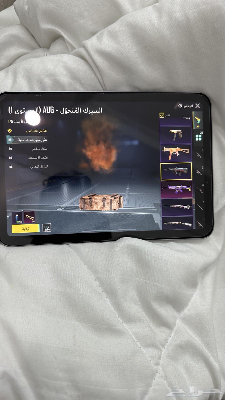 PUBG account for sale or trade63341279087235114