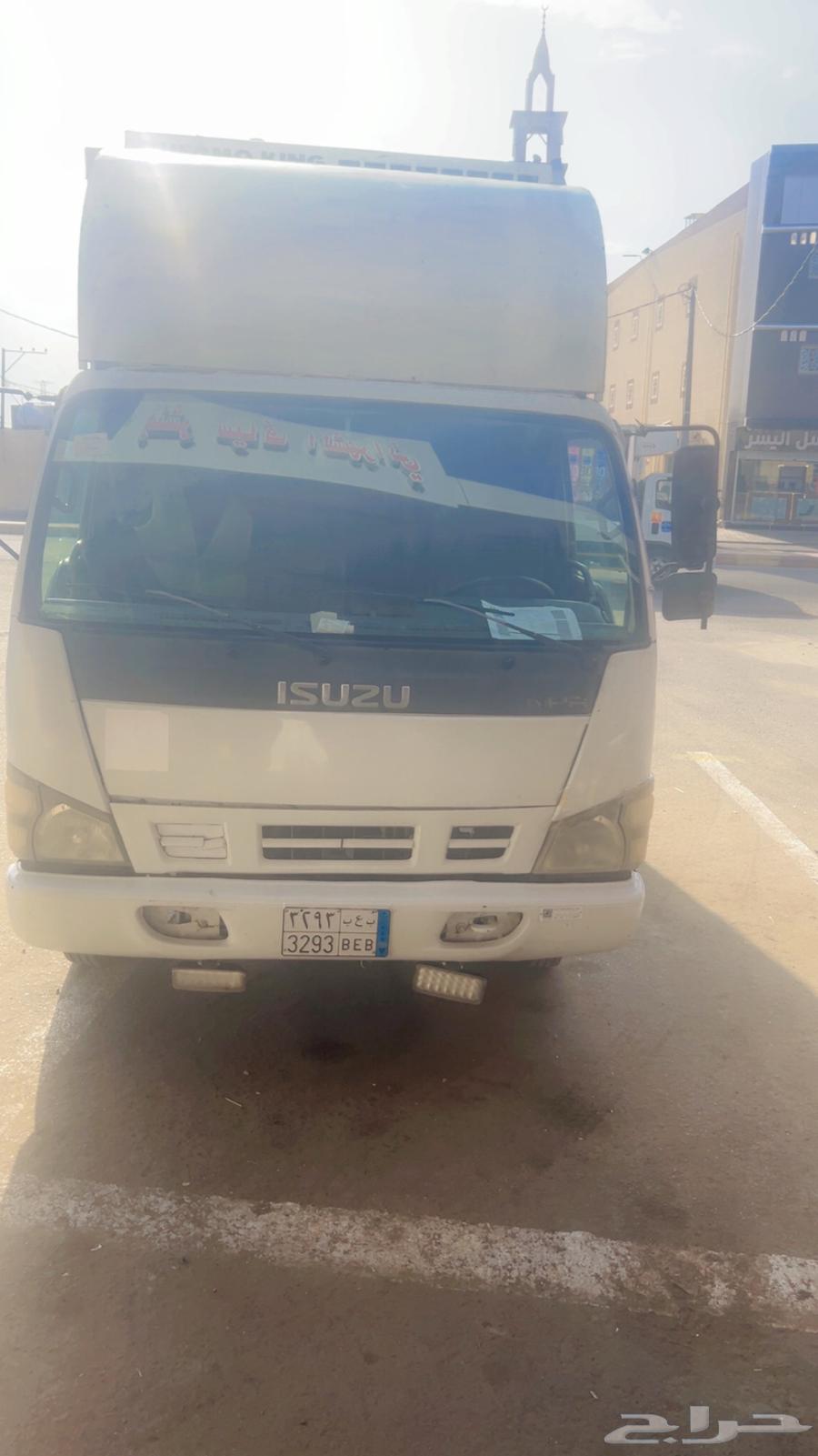 Dina 2006 Super Jumbo63615674051329112