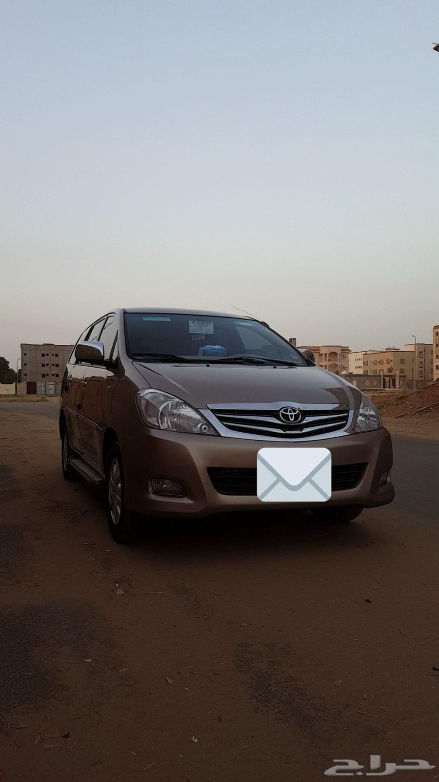 انوفاء63615231231619112