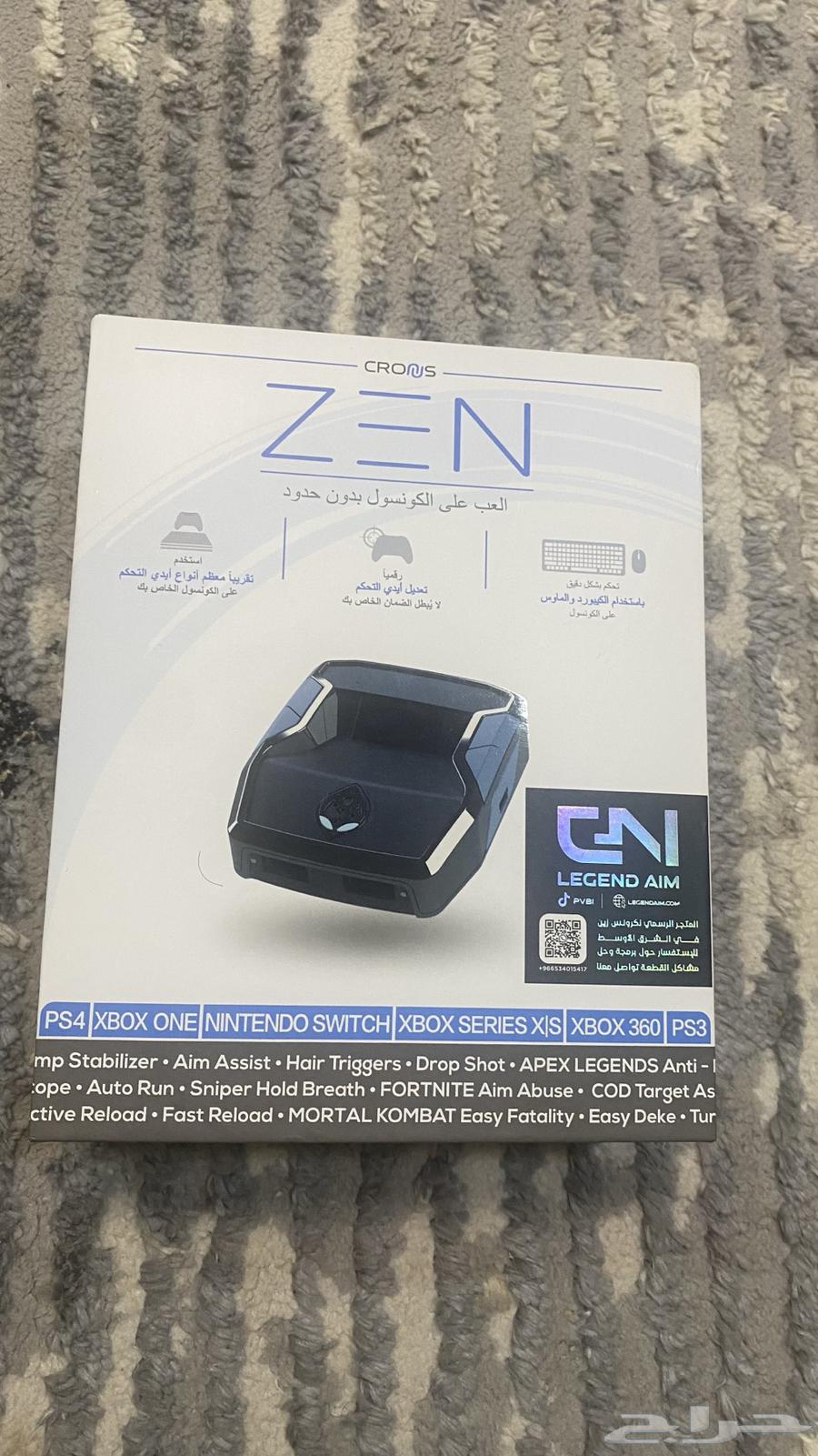 Kronos Zen piece with programmed Black Ops script633425363649301128