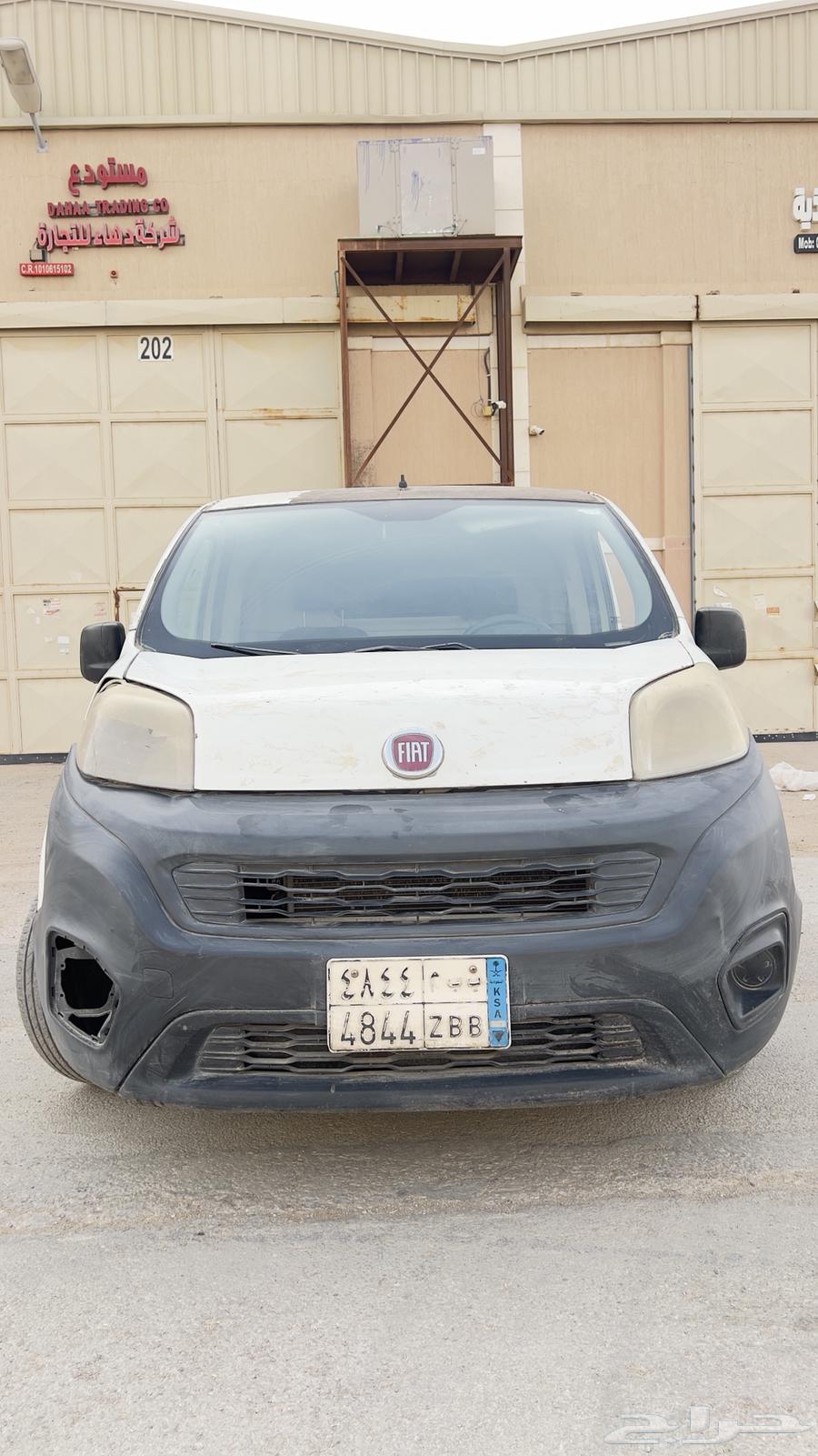 Fiat 2017 for sale63615679827202111