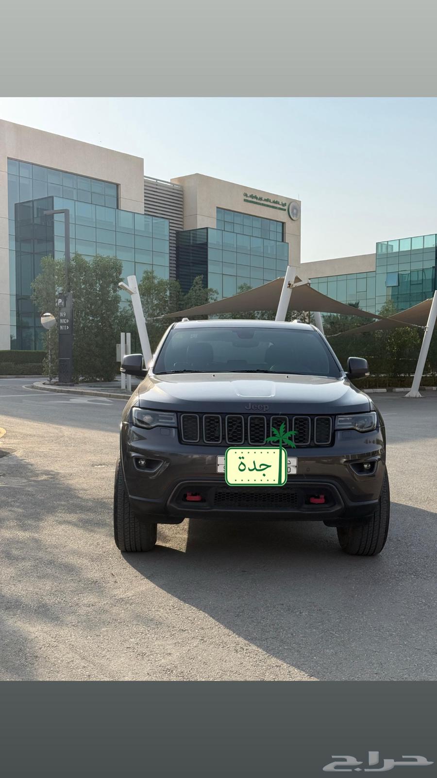 Grand Cherokee 2017 Trailhawk63615517278721112