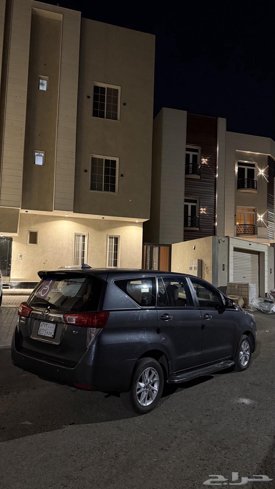 Innova63615689612674114
