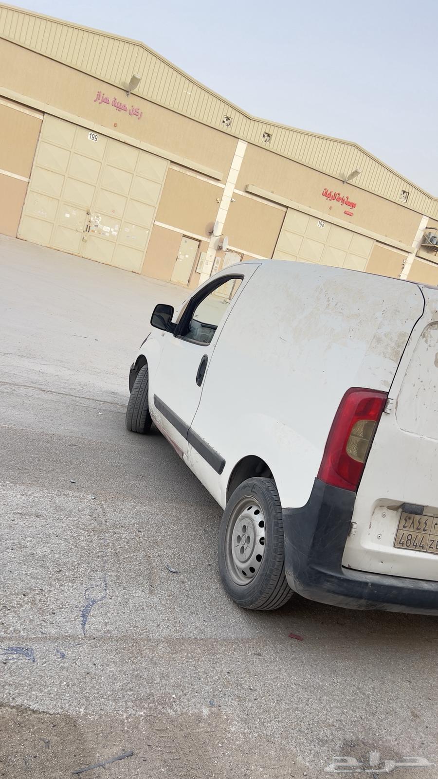 Fiat 2017 for sale63615679827202114