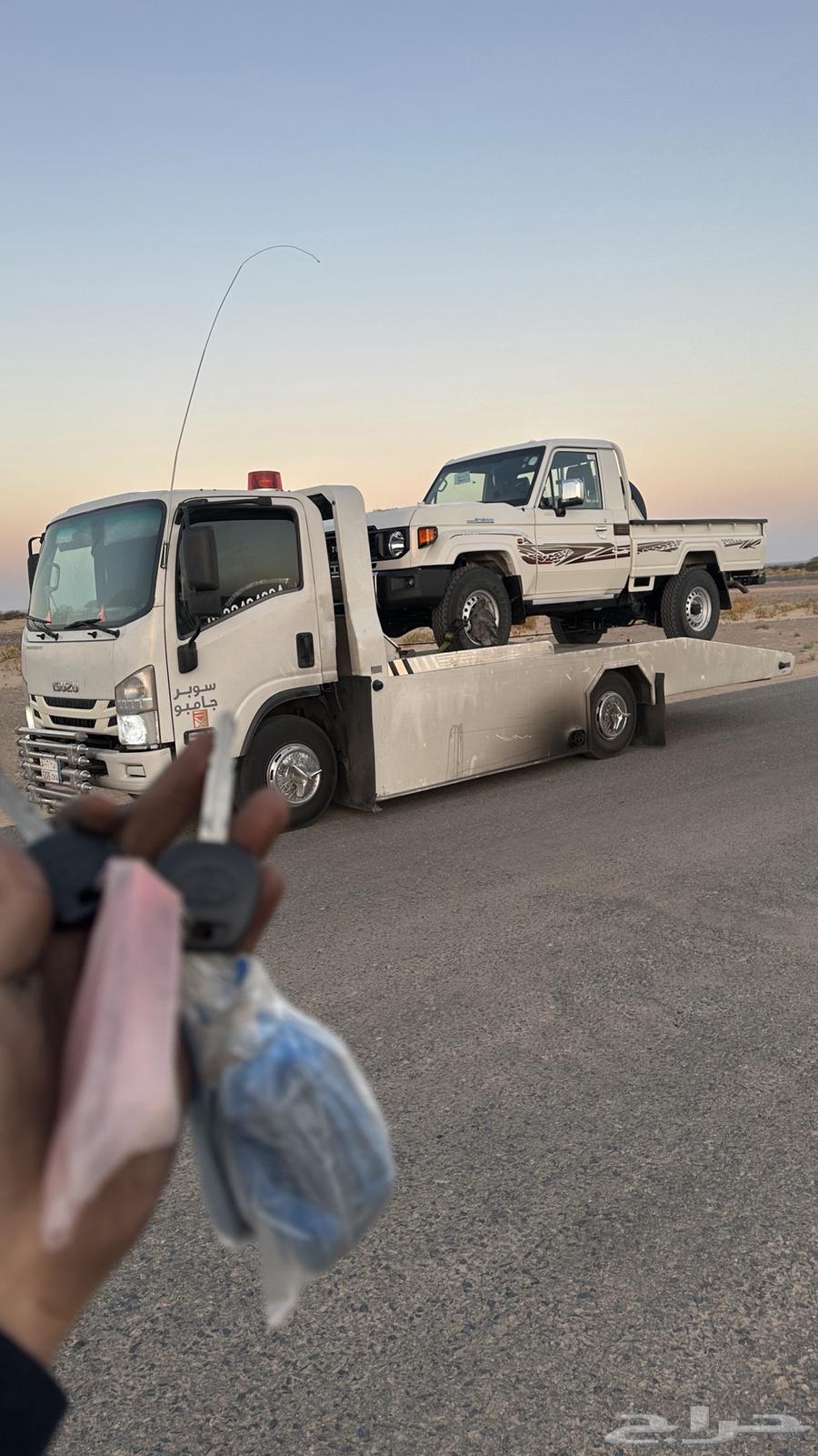 سطحه الطايف630283707682571122