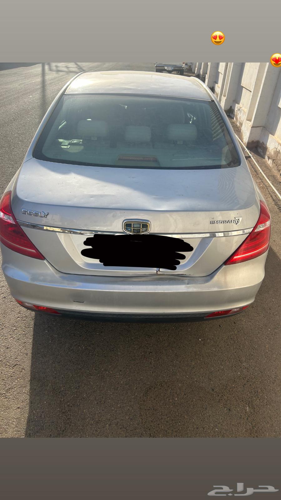 Geely EC7-201663615355843329112
