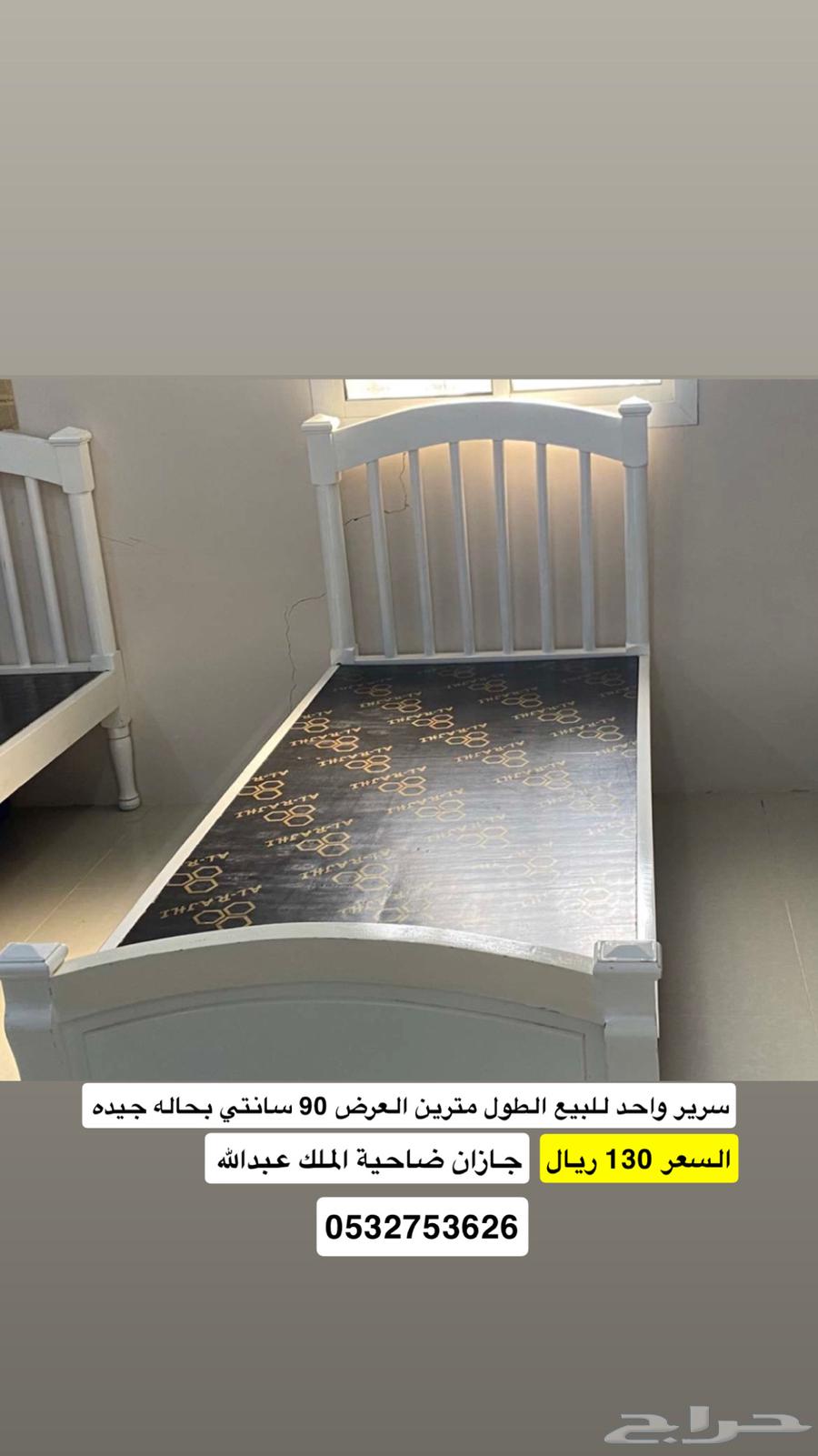 Chair, kitchen, and exercise equipment63407528838403112