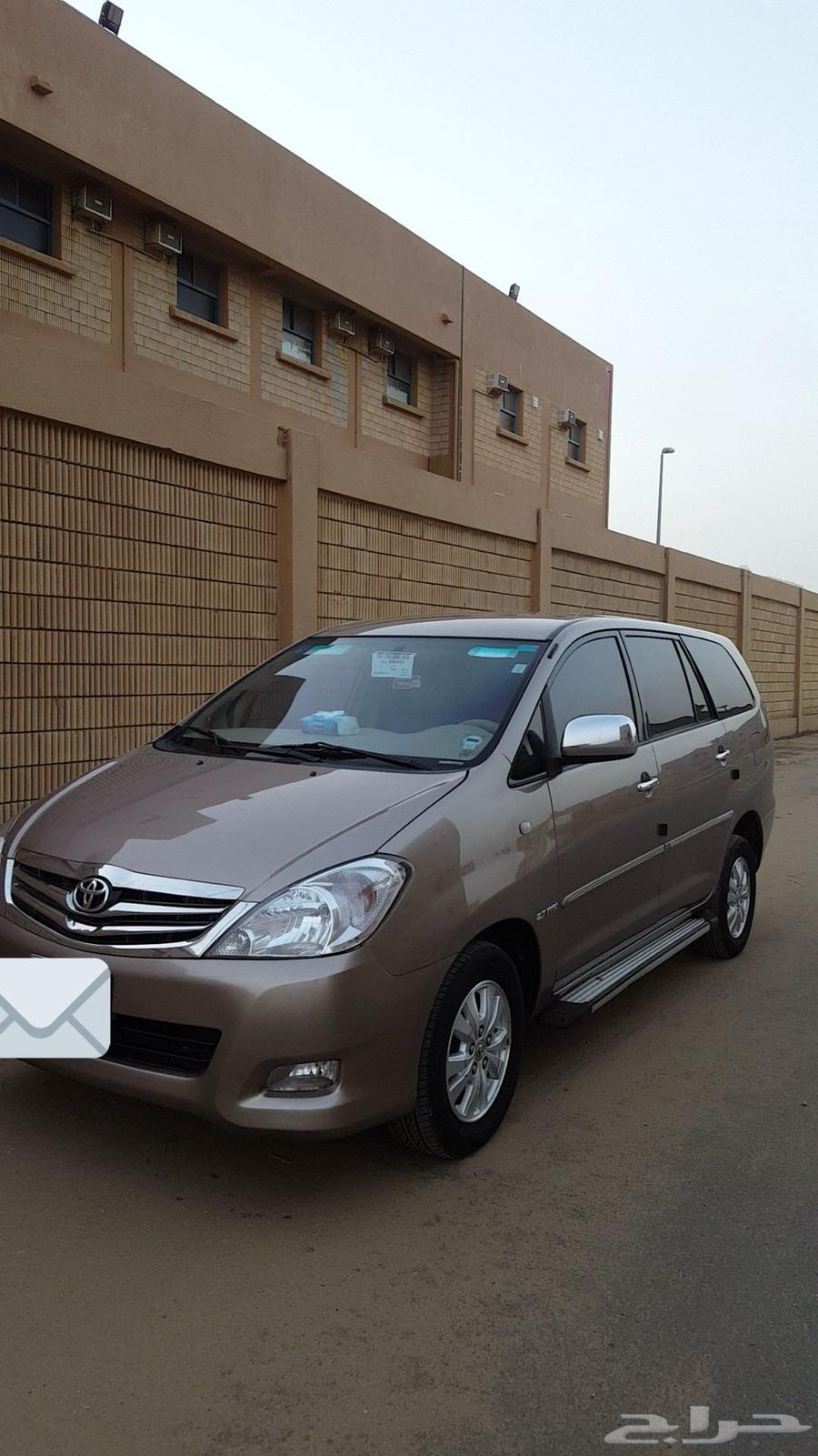 انوفاء63615231231619114