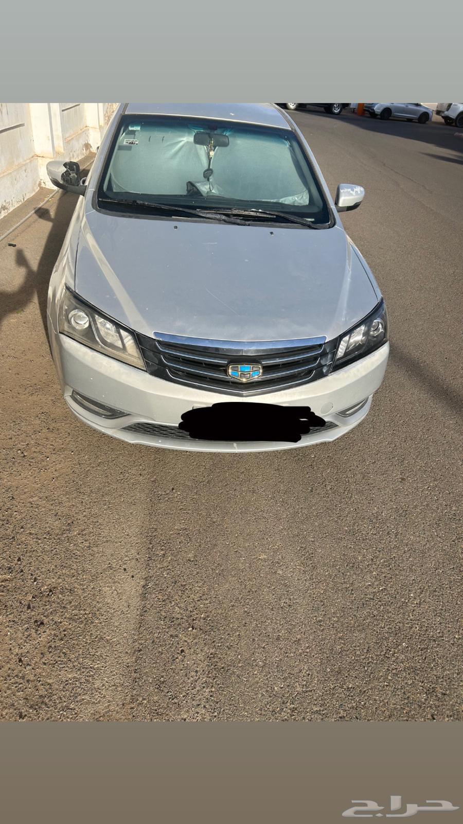 Geely EC7-201663615355843329113