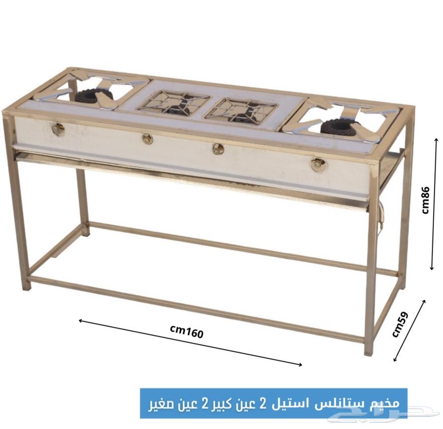 افران للمطاعم والمخيمات والاستراحات ( استيل بالكامل )63343680292098112