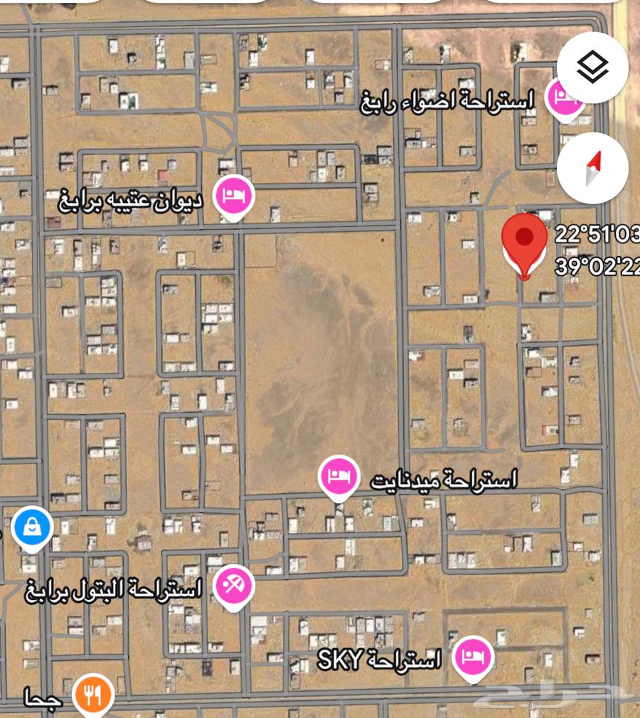 Land for sale in Al-Naeem district, opens to the largest park62897023863297111