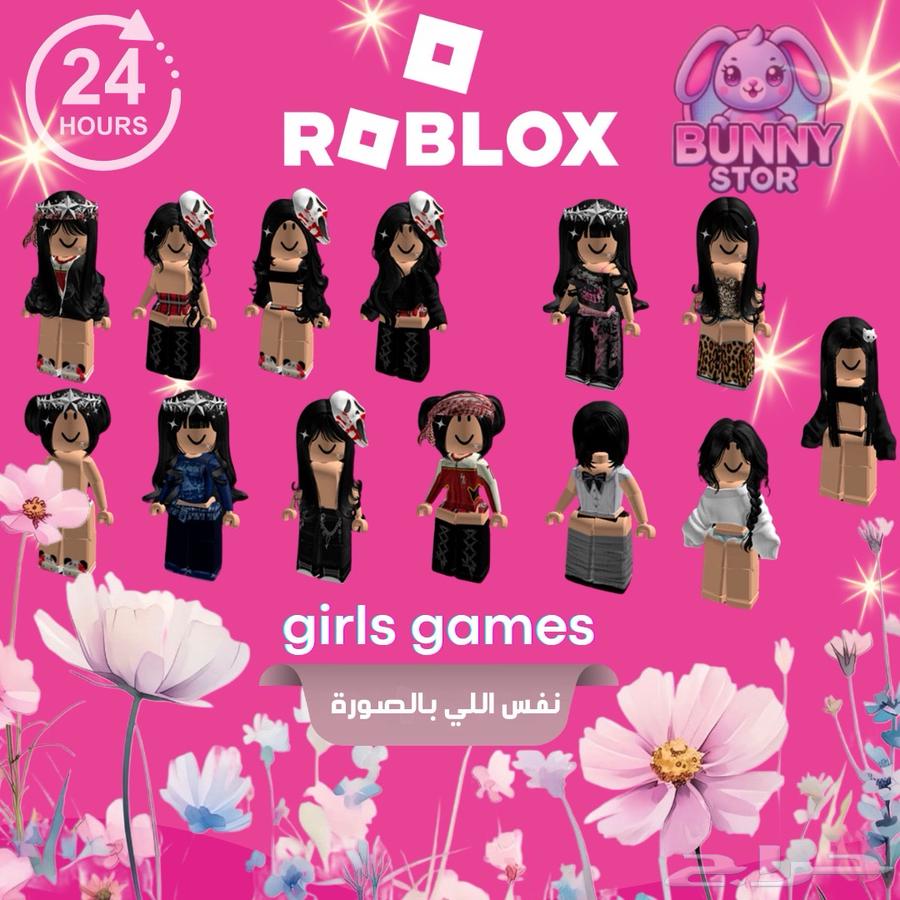 My daughter's cute Roblox account with an amazing look, at an unbeatable price63614746450051110