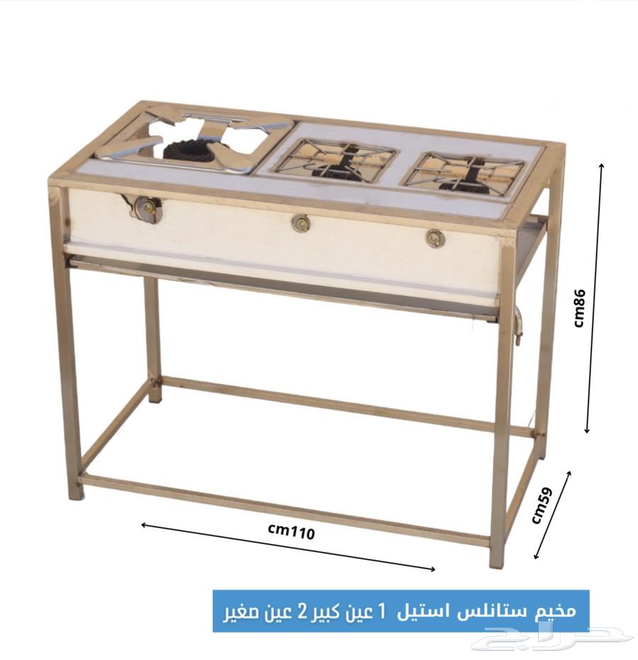 افران للمطاعم والمخيمات والاستراحات ( استيل بالكامل )63343680292098111