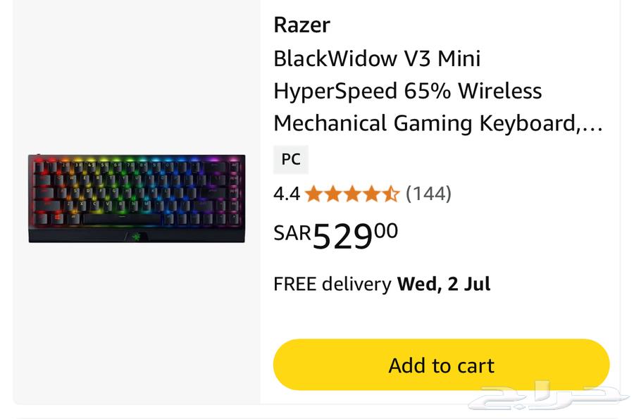 Razer BlackWidow V3 Wireless Keyboard63337903234179114