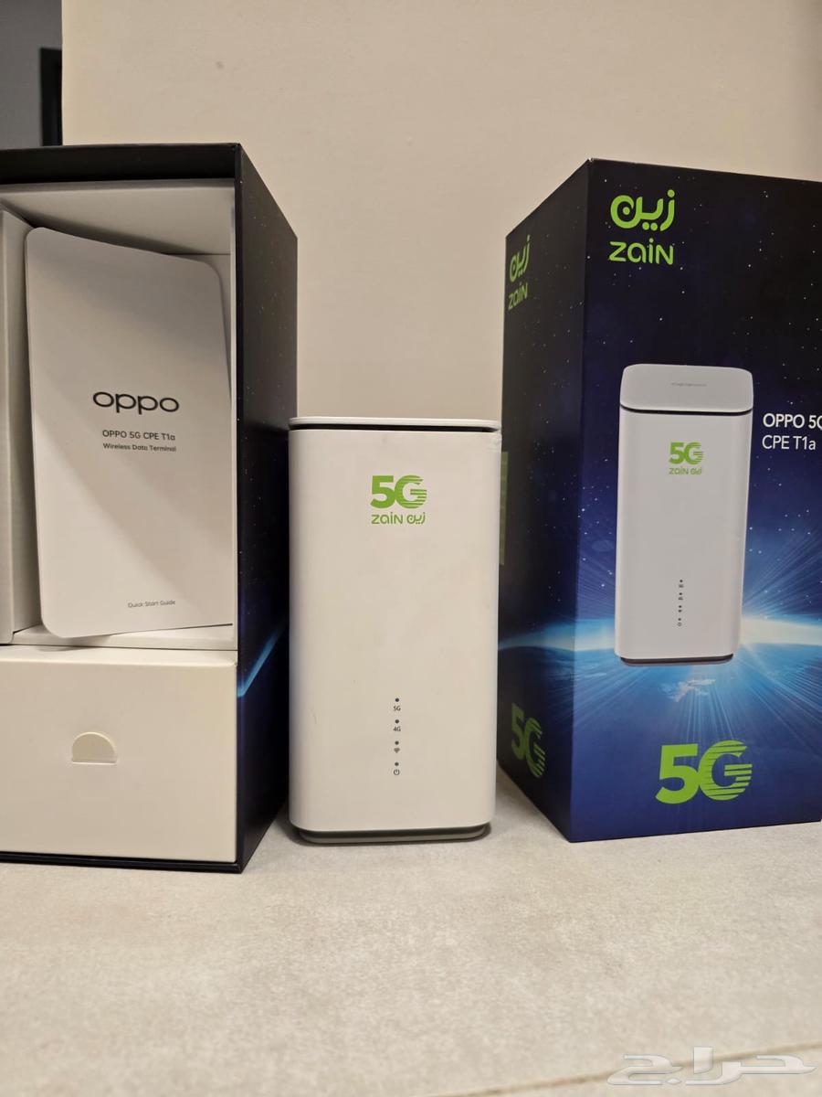 مودم زين للبيع سعر البيع 55063337907065217112