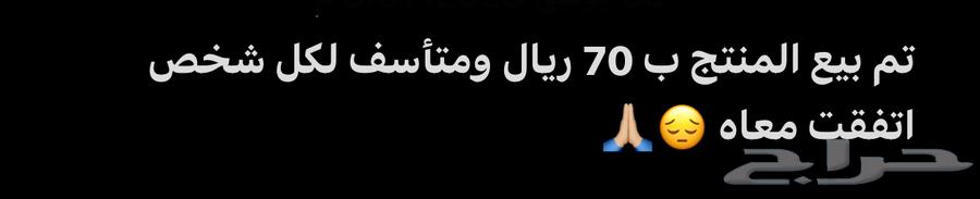 شريط فيفا 2463404104363523112