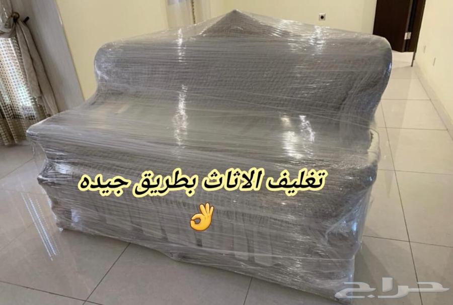 نقل عفش فك وتركيب63027491420418112