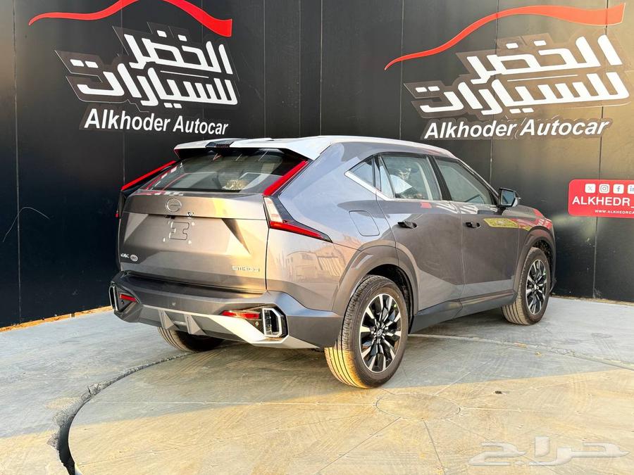 جاك امكو 2025 لدى شركة عبدالمجيد الخضر63615539366657114