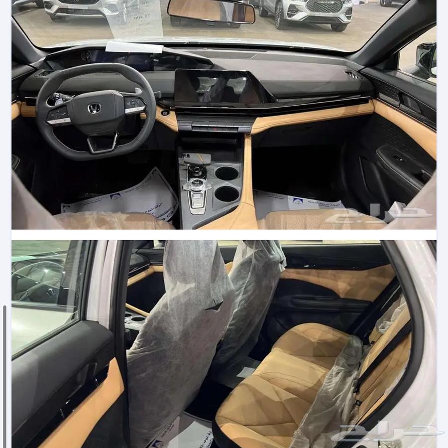 Changan UNI-V Elite 202563615378124162111