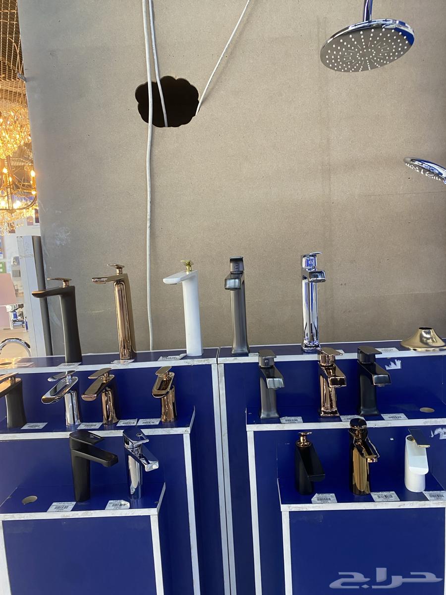 Your shape is electrician plumber painful63027489293187111