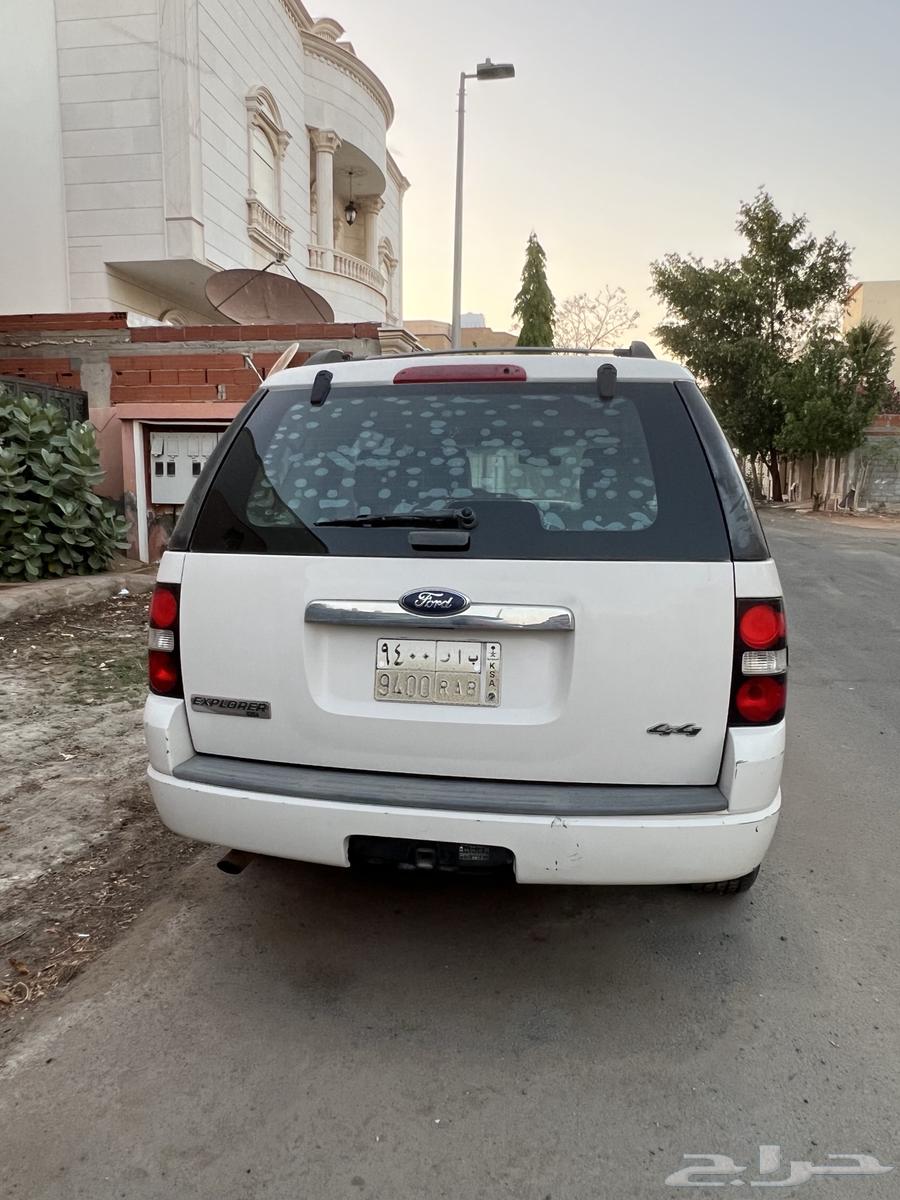 Explorer 201063615378805633112