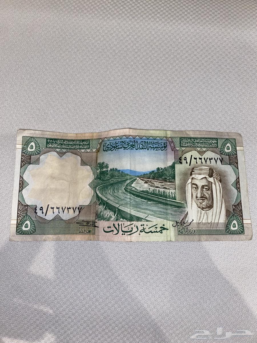 Old money63614748909570110