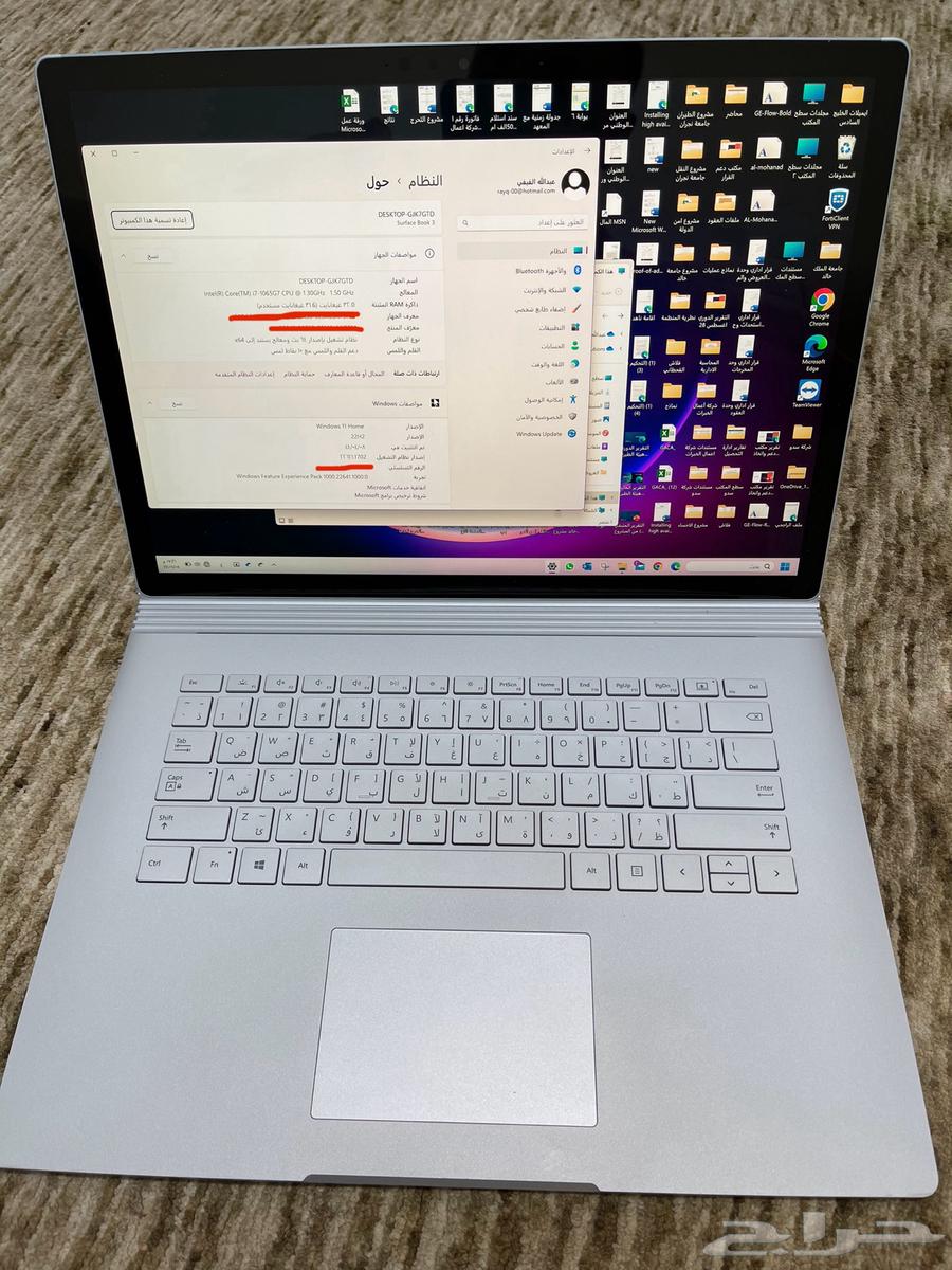 Microsoft Surface Laptop 363339087571841114