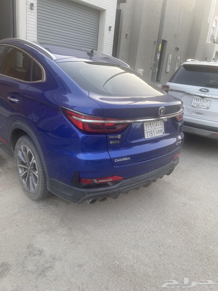 Changan 202363615541625091113
